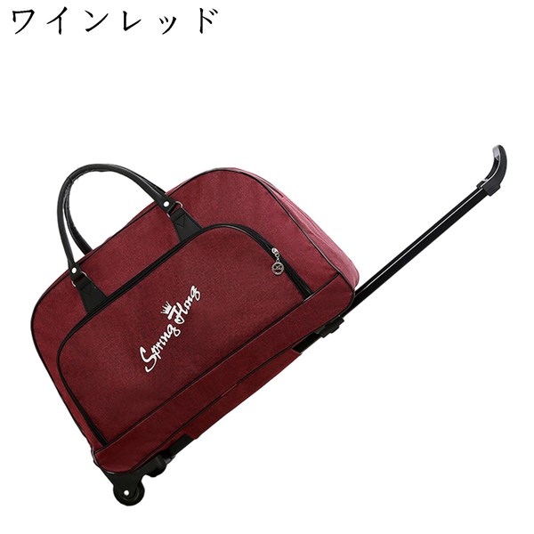 国内外の人気集結！キャリーバッグ キャリーケース 折りたたみ トラベルバッグ 機内持ち込み 軽量 大容量 2way 防水 スーツケース ファスナー式 撥水
