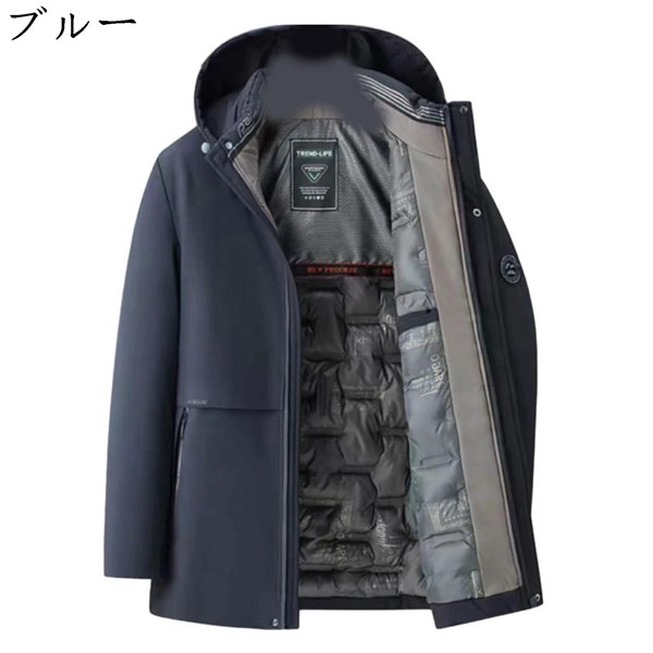 プライスダウン30％OFF ダウンジャケット メンズ ダウンコート 高齢者 中綿ジャケット フード付き XL-5XL アウター 中綿入り 秋冬 防寒対策 紳士 秋冬