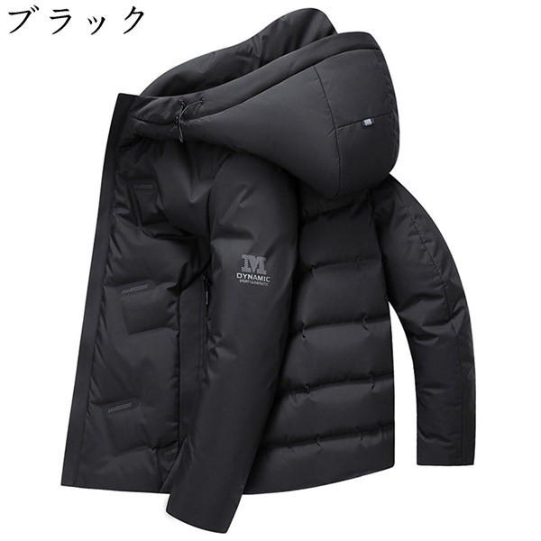 ダウンジャケット メンズ ダウンコート ショート丈 冬用 軽量 大きいサイズ 厚手 90%ダウン 防寒性 保温 フード付き カジュアル
