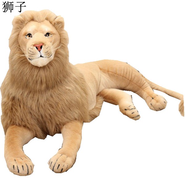 ライオン ぬいぐるみ まくらの商品一覧 通販 - Yahoo!ショッピング