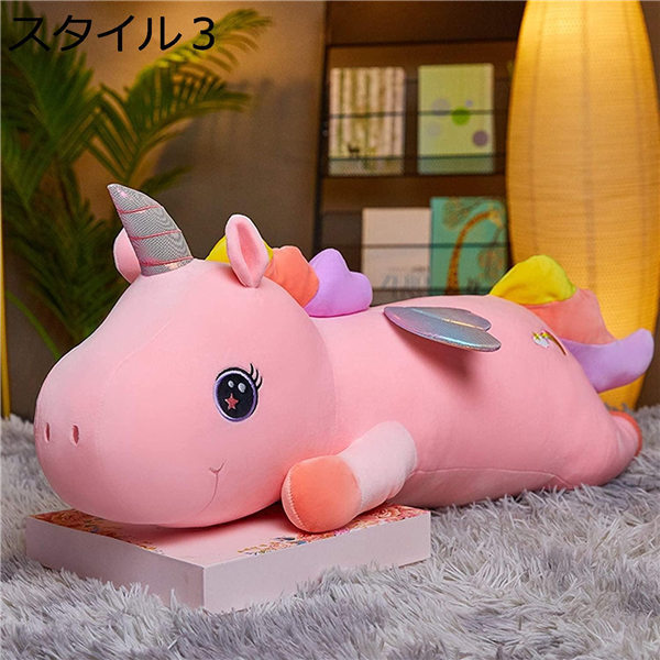 ユニコーン ぬいぐるみ 特大の商品一覧 通販 - Yahoo!ショッピング