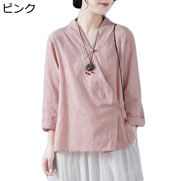 甚平 レディース 無地 レディーストップス の商品一覧 ファッション 通販 Yahoo ショッピング