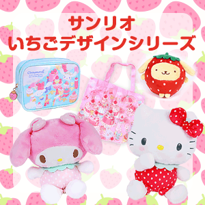 キューティーショップ