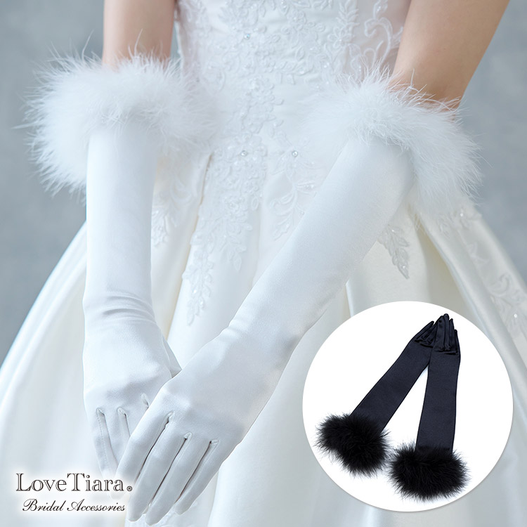 グローブ　ウエディング　ブライダル　結婚式