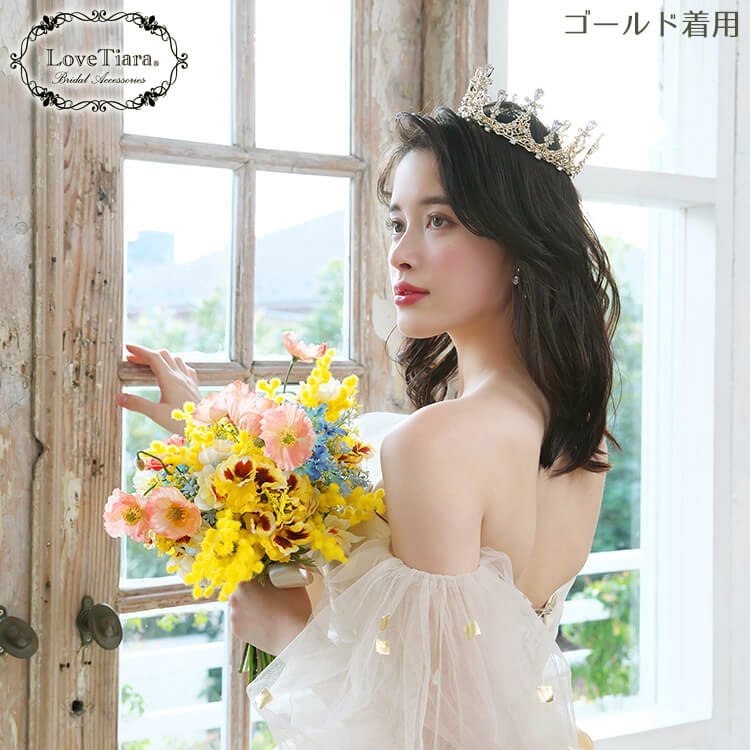 クラウン ティアラ 子供用 髪飾り 結婚式 文化祭 コーム 卒業式