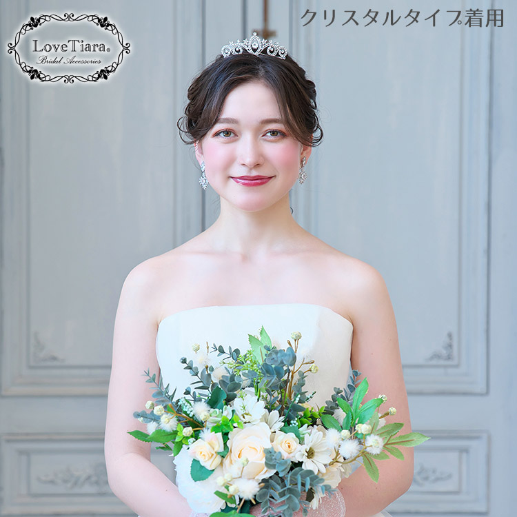 ティアラ　ウエディング　ブライダル　結婚式