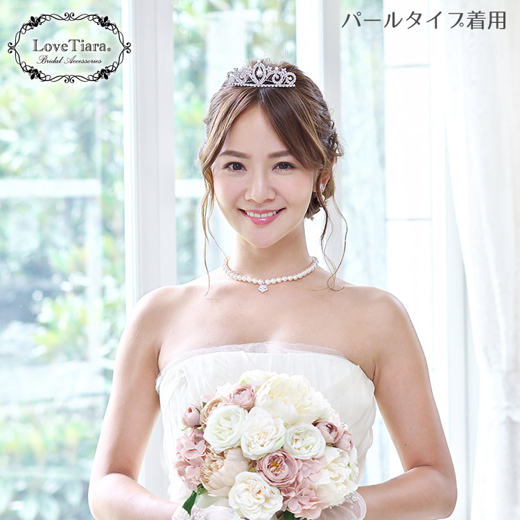 ティアラ　ウエディング　ブライダル　結婚式