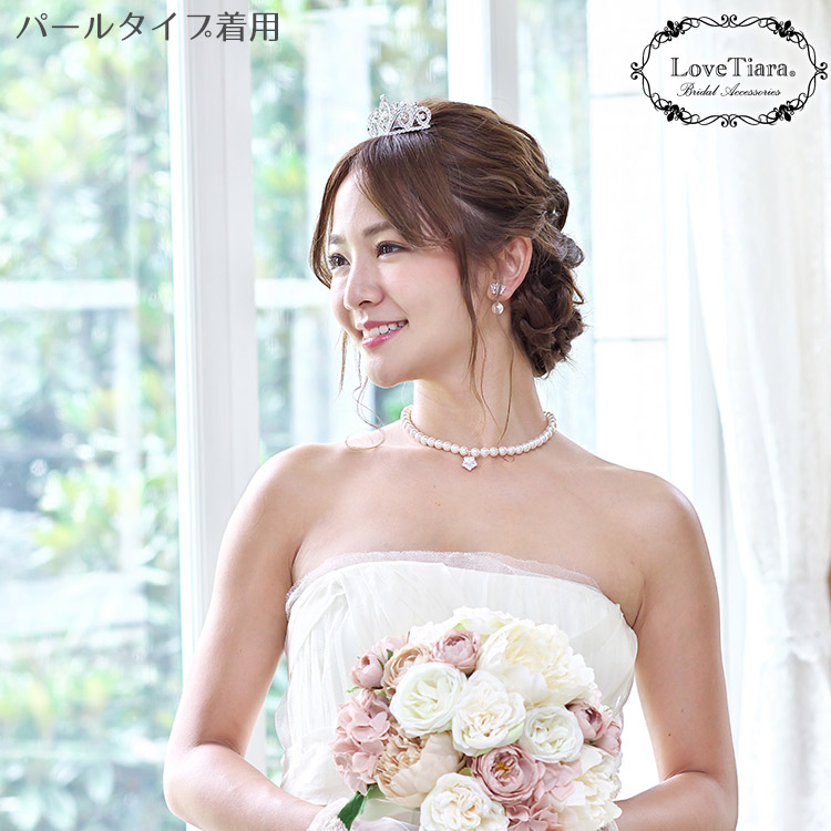 ティアラ　ウエディング　ブライダル　結婚式