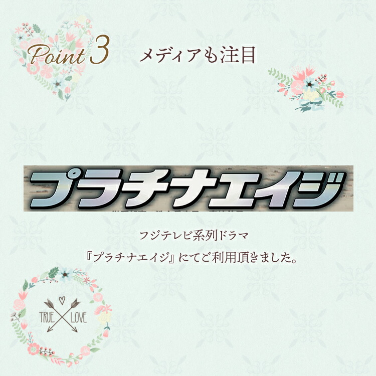 ティアラ ウエディング ブライダル 結婚式