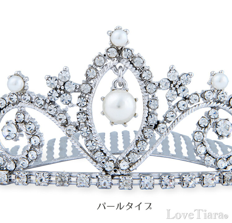 Detail　ティアラ　ウエディング　結婚式