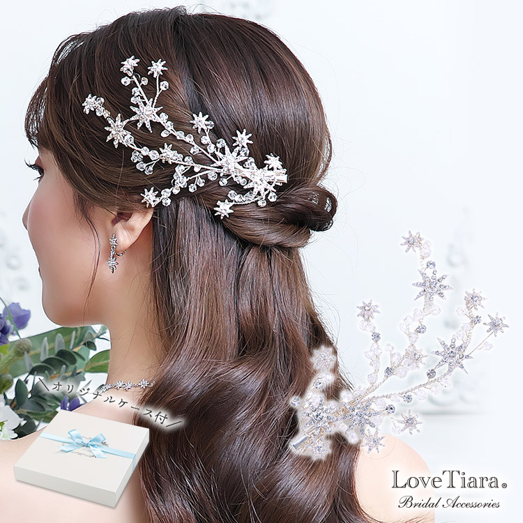 ヘッドドレス　ウエディング　ブライダル　結婚式