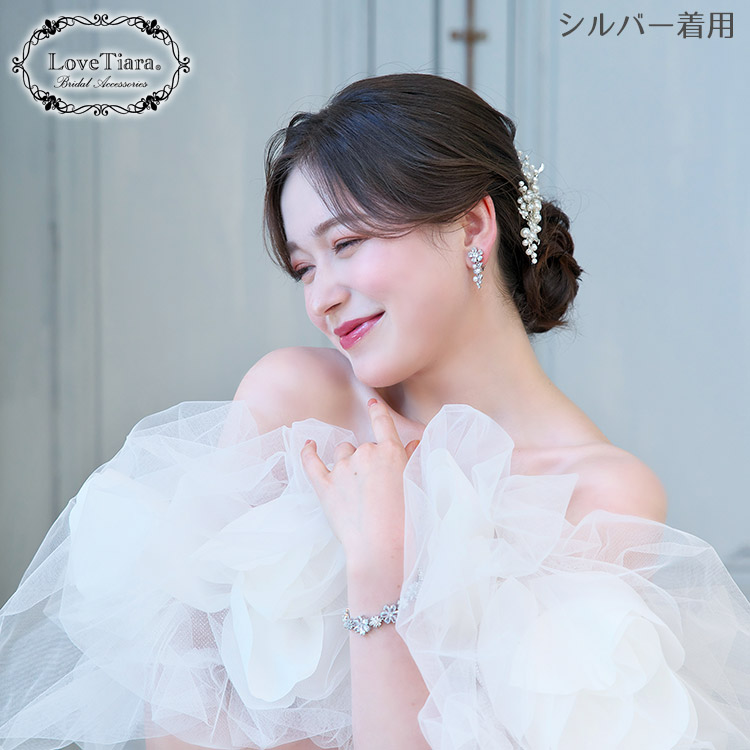 ヘッドドレス　ウエディング　ブライダル　結婚式