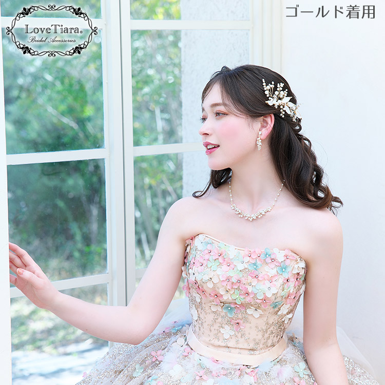 ヘッドドレス　ウエディング　ブライダル　結婚式