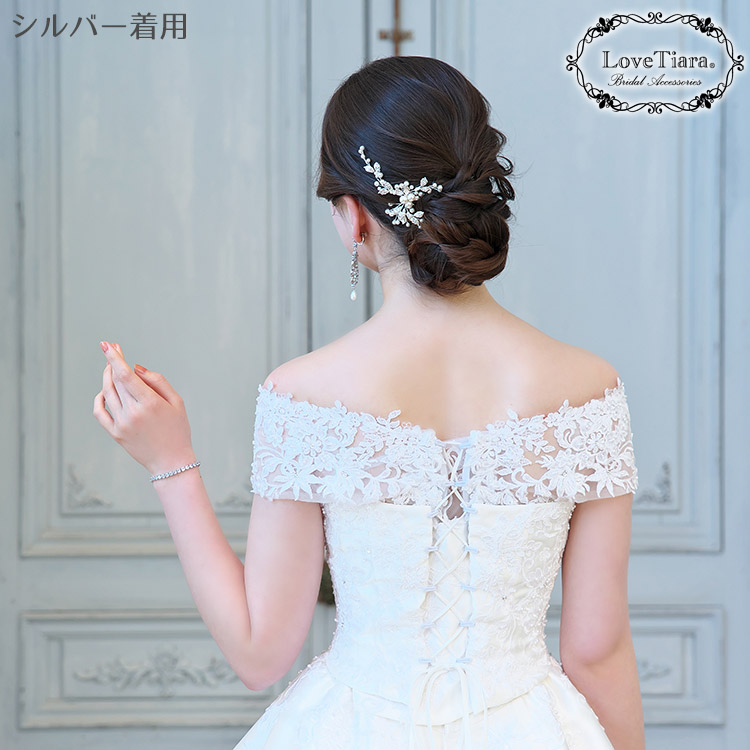 ヘッドドレス　ウエディング　ブライダル　結婚式