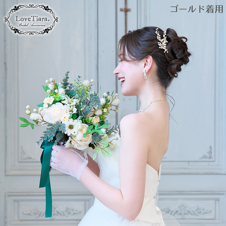 ヘッドドレス　ウエディング　ブライダル　結婚式