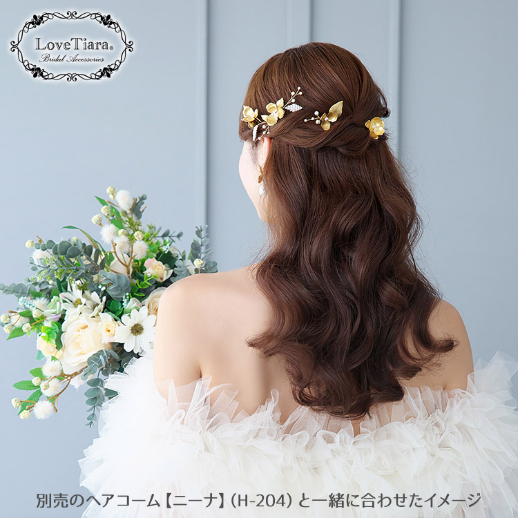 ヘッドドレス　ウエディング　ブライダル　結婚式