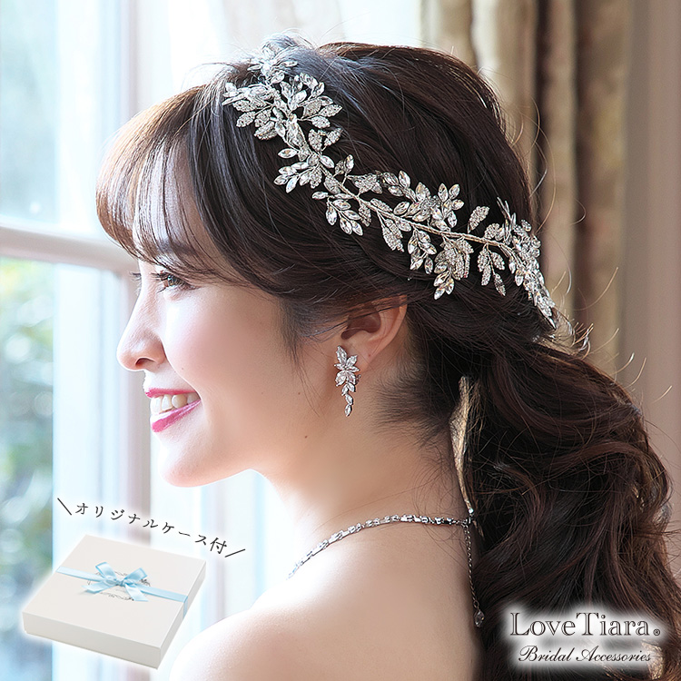 ヘッドドレス　ウエディング　ブライダル　結婚式
