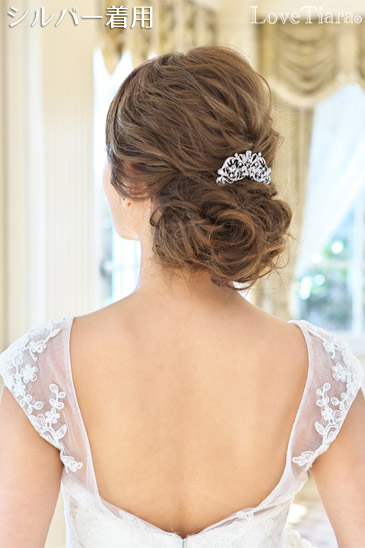 着用イメージ　ヘッドドレス　ウエディング　結婚式