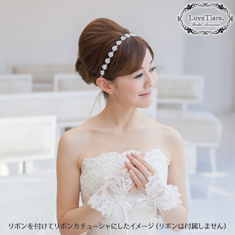 カチューシャ　ウエディング　ブライダル　結婚式