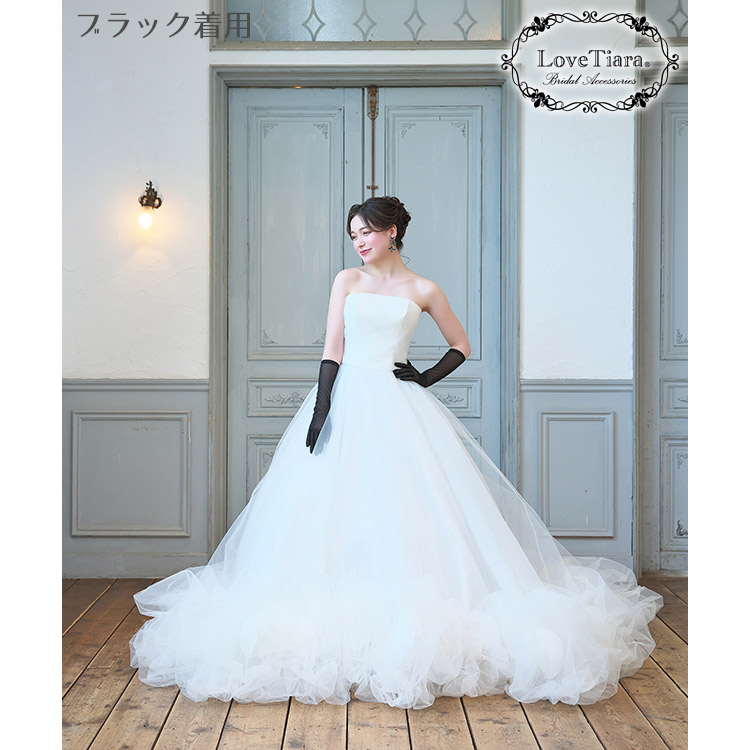 グローブ　ウエディング　ブライダル　結婚式