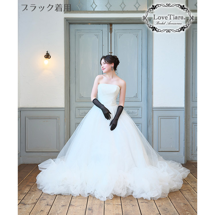 グローブ　ウエディング　ブライダル　結婚式