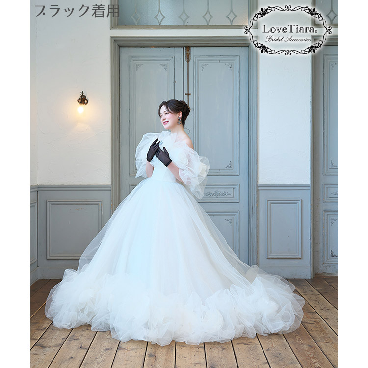 グローブ　ウエディング　ブライダル　結婚式