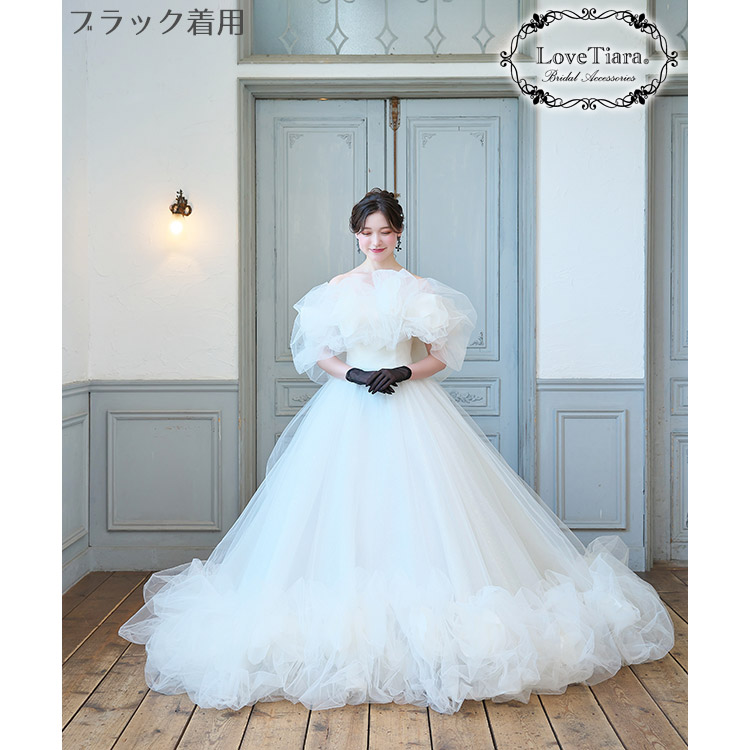 グローブ　ウエディング　ブライダル　結婚式