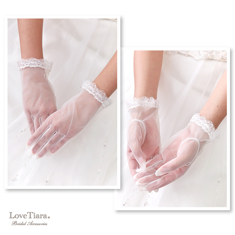 グローブ　ウエディング　ブライダル　結婚式