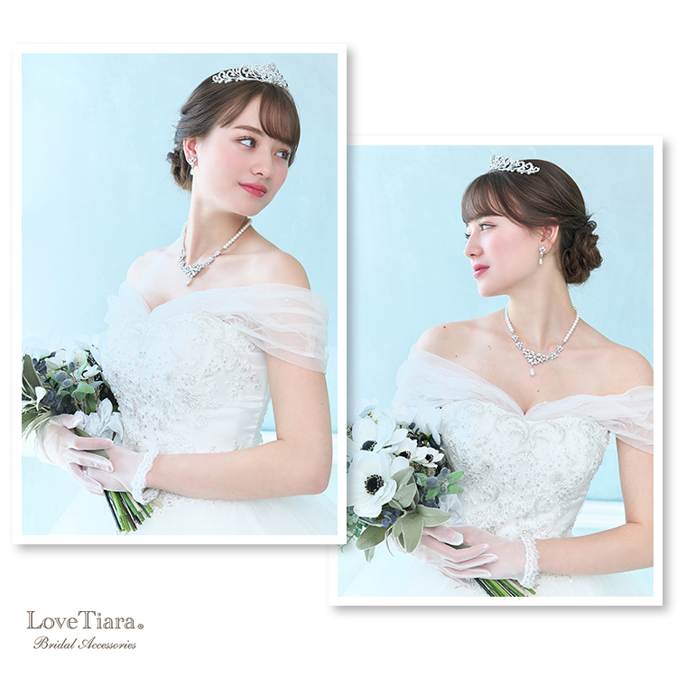 グローブ　ウエディング　ブライダル　結婚式