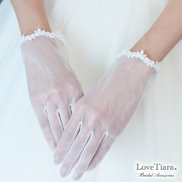 グローブ　ウエディング　ブライダル　結婚式