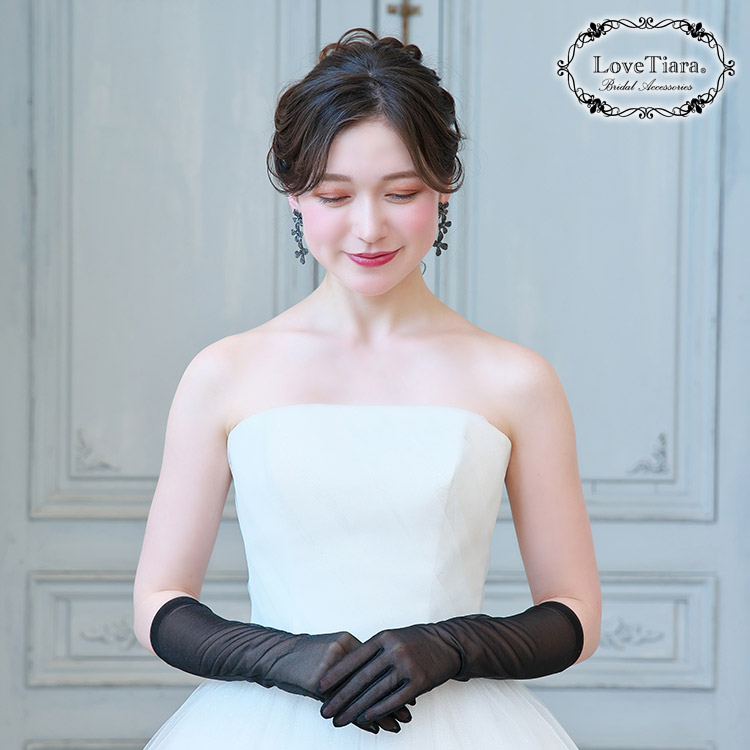 グローブ　ウエディング　ブライダル　結婚式