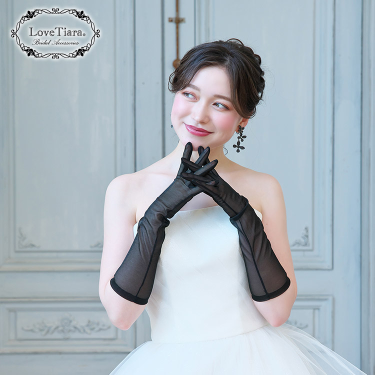グローブ　ウエディング　ブライダル　結婚式