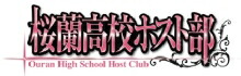 メディア掲載