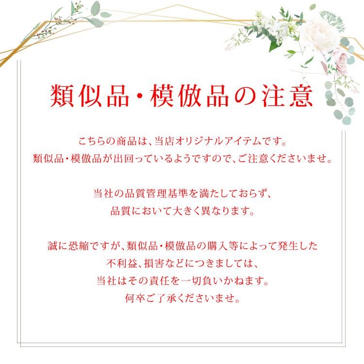 ネックレス ウエディング ブライダル 結婚式