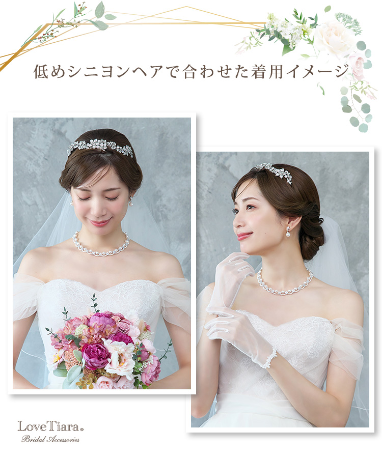 ネックレス ウエディング ブライダル 結婚式