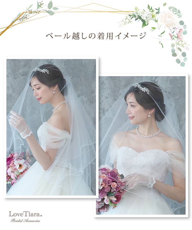 ネックレス ウエディング ブライダル 結婚式