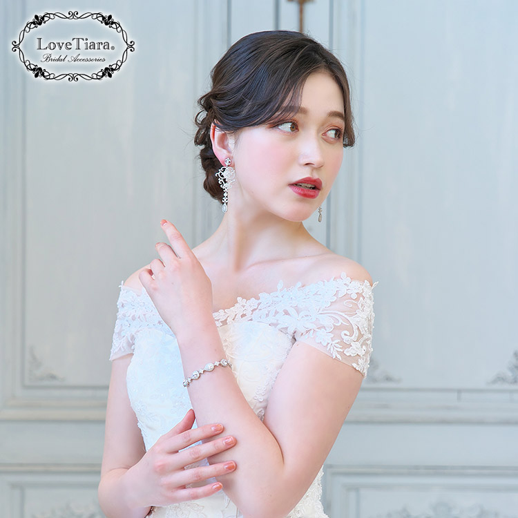 ブレスレット　ウエディング　ブライダル　結婚式