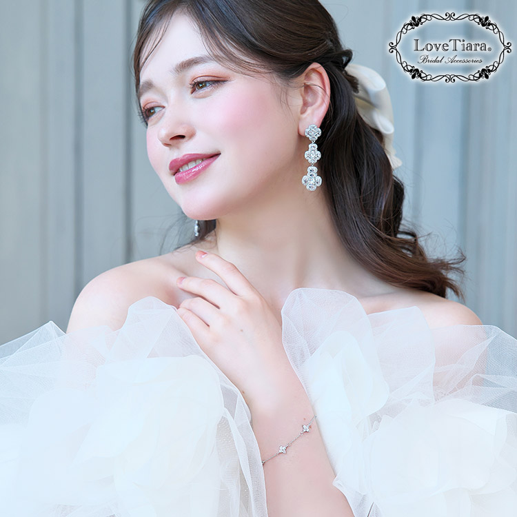 ブレスレット　ウエディング　ブライダル　結婚式