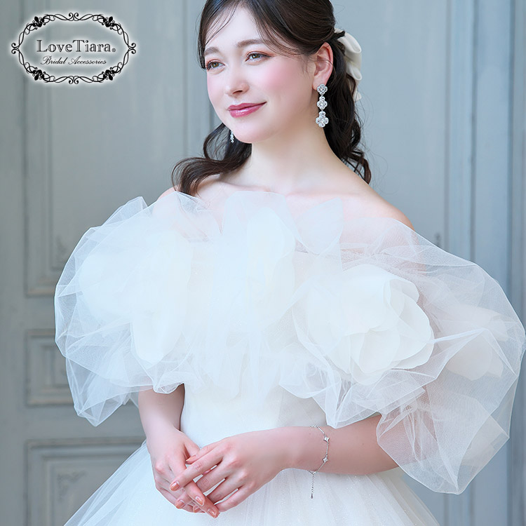 ブレスレット　ウエディング　ブライダル　結婚式