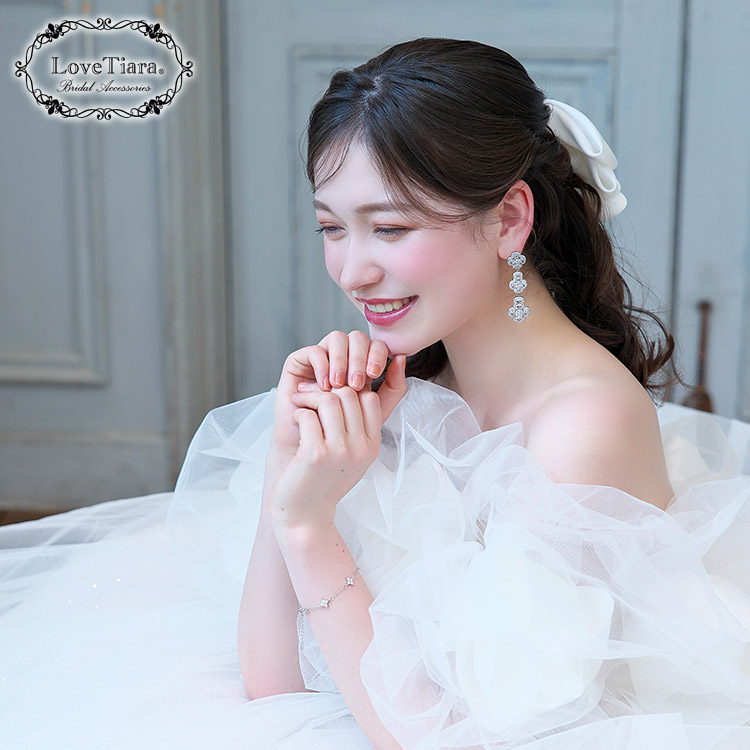 ブレスレット　ウエディング　ブライダル　結婚式