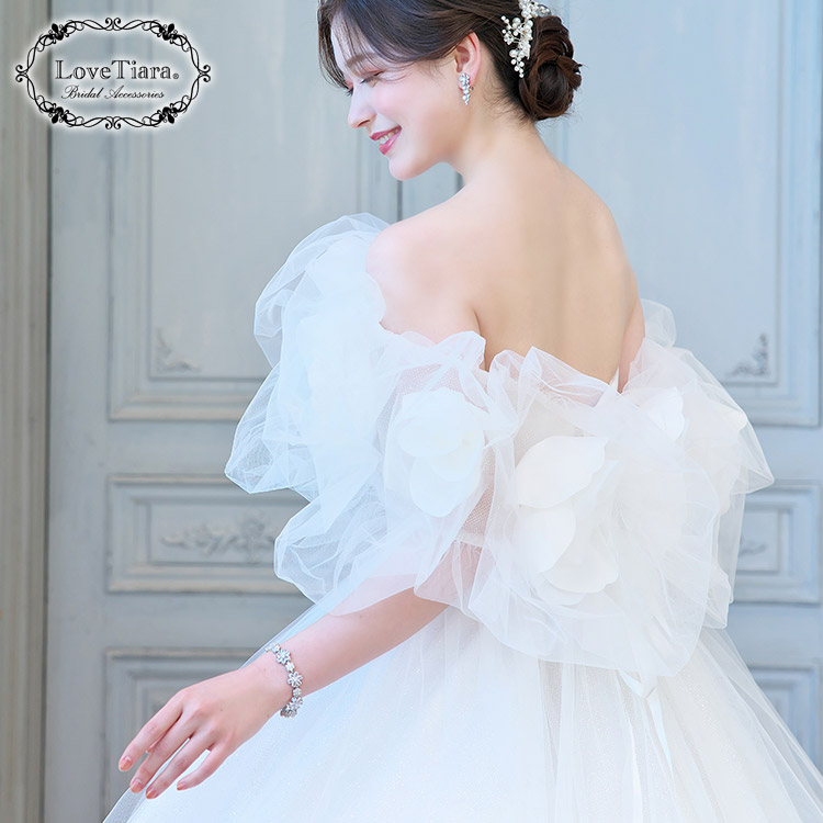 ブレスレット　ウエディング　ブライダル　結婚式