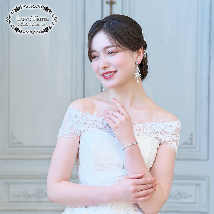 ブレスレット　ウエディング　ブライダル　結婚式