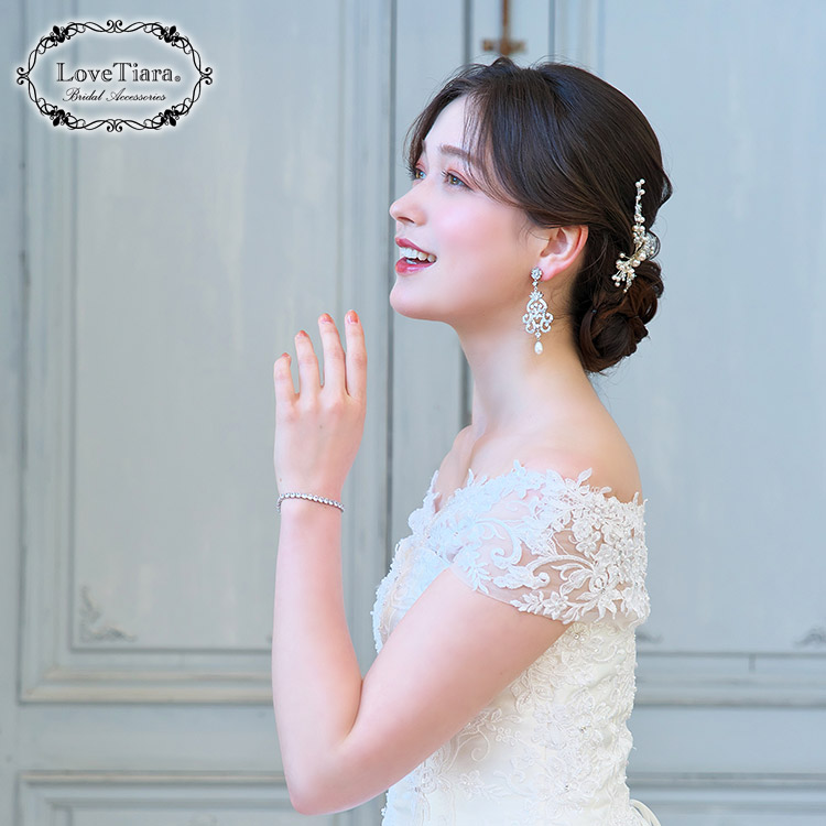 ブレスレット　ウエディング　ブライダル　結婚式