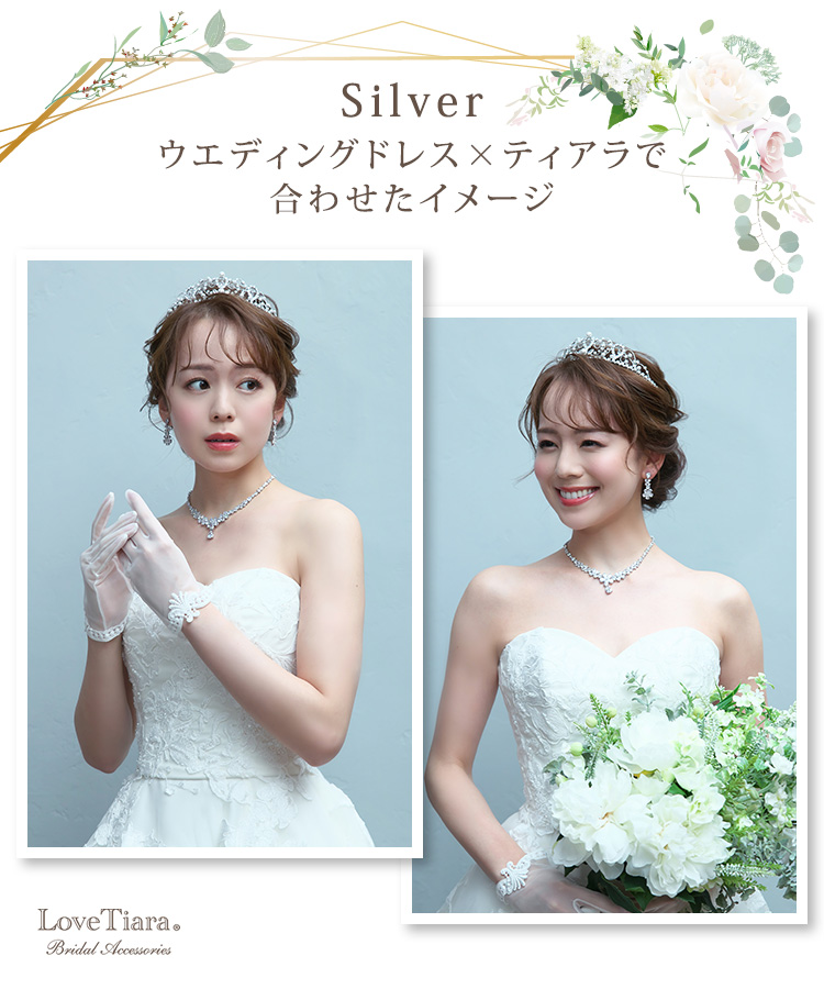 ネックレス　ウエディング　ブライダル　結婚式