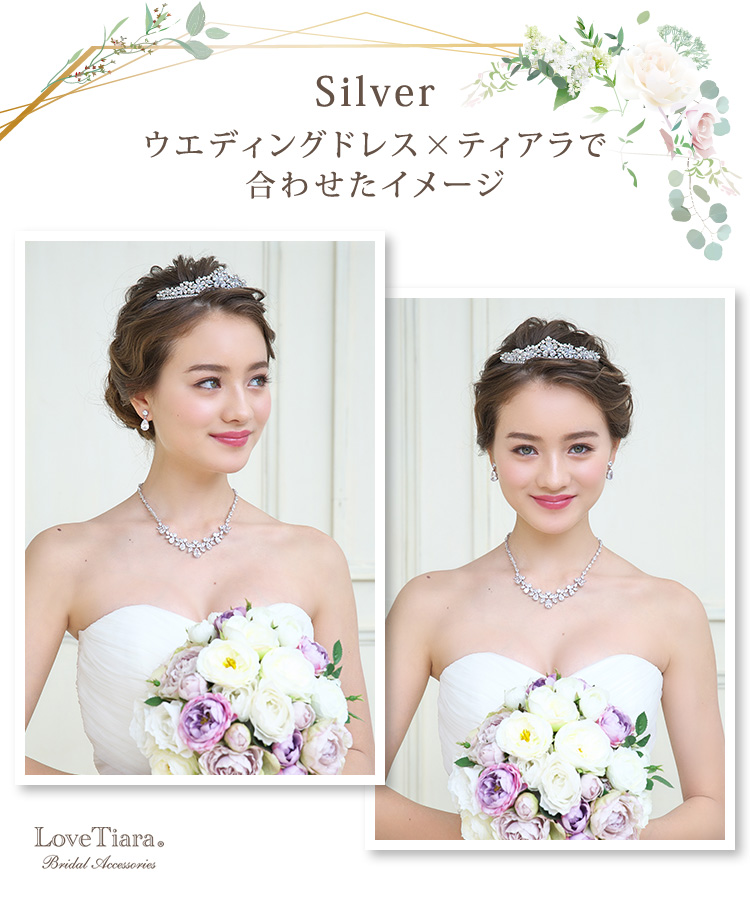 イヤリング　ウエディング　ブライダル　結婚式