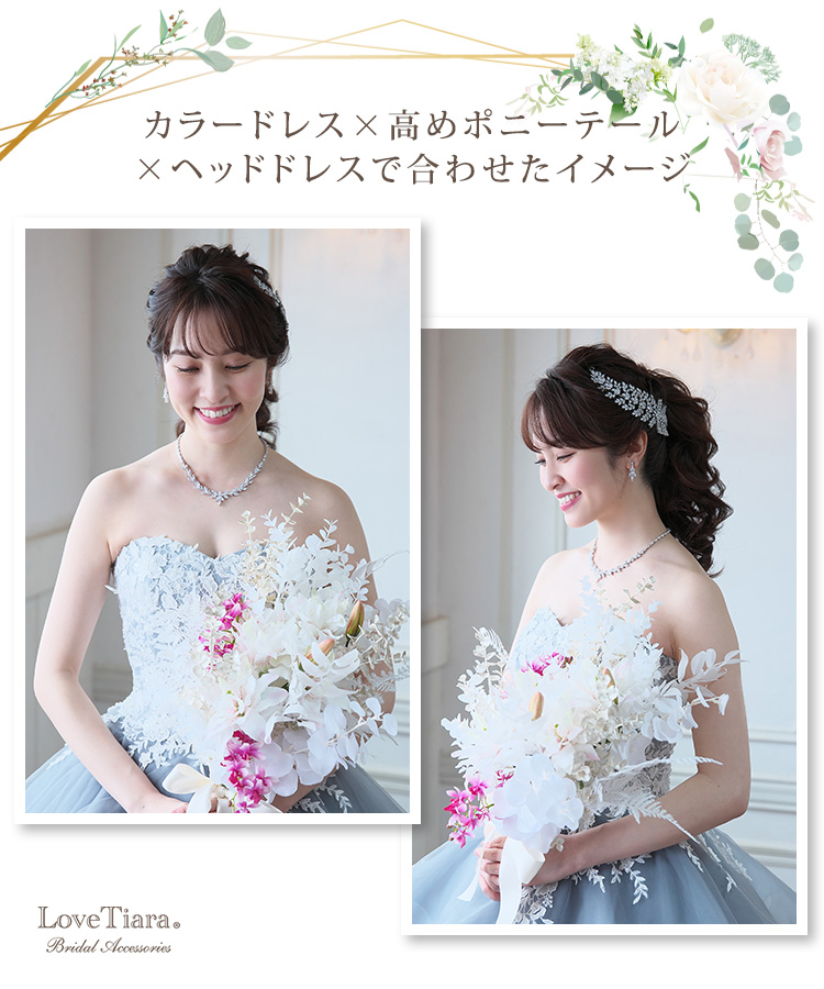 Detail　ネックレス　ウエディング　ブライダル　結婚式