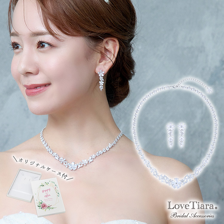 ネックレス　ウエディング　ブライダル　結婚式