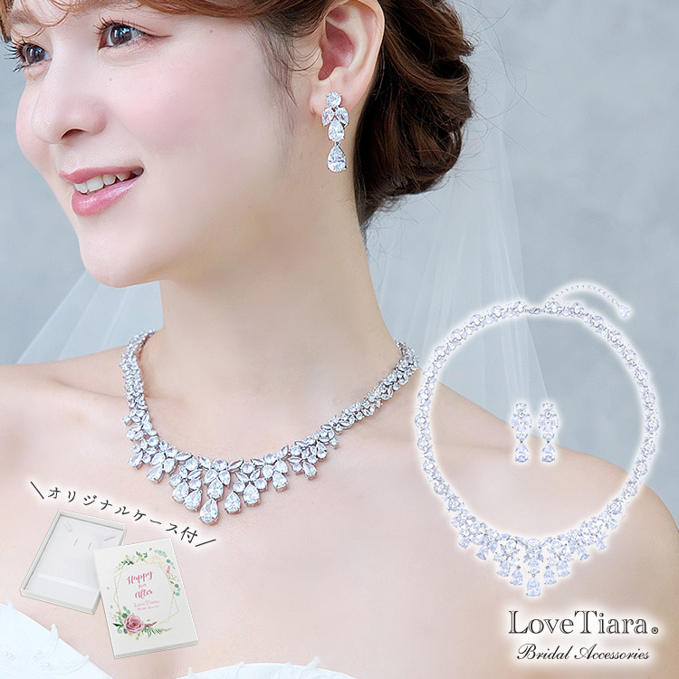 ネックレス　ウエディング　ブライダル　結婚式