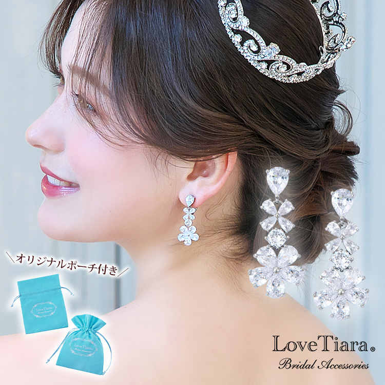 イヤリング　ウエディング　ブライダル　結婚式