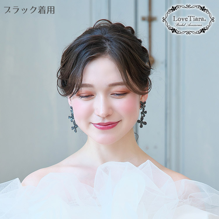 イヤリング　ウエディング　ブライダル　結婚式